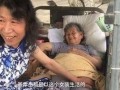 红大爷男扮女装视频无删减,一场跨越性别的时尚秀